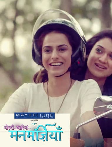 Dosti Yaariyan Manmarziyan (2015) poster