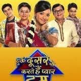 Ek Doosre Se Karte Hain Pyaar Hum (2012) poster