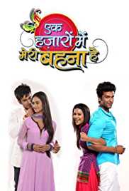 Ek Hazaaron Mein Meri Behna Hai (2011) poster