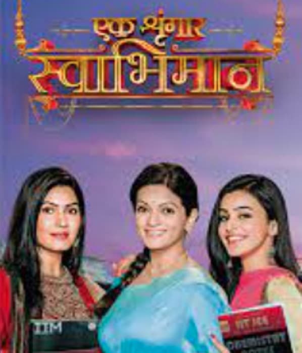 Ek Shringaar-Swabhiman (2016) poster