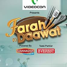 Farah Ki Dawat (2015) poster