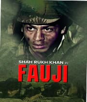 Fauji (1989) poster