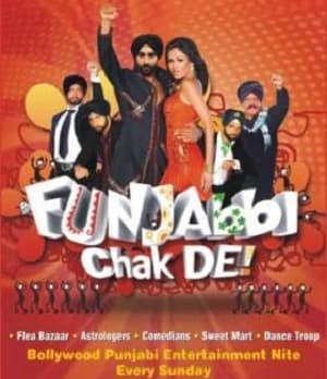 Funjabbi Chak De (2007) poster