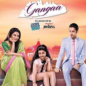 Gangaa (2015) poster
