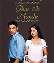 Ghar Ek Mandir (2000) poster