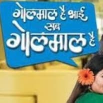 Golmaal Hai Bhai Sab Golmaal Hai (2012) poster
