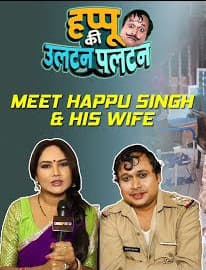 Happu Ki Ultan Paltan (2019) poster