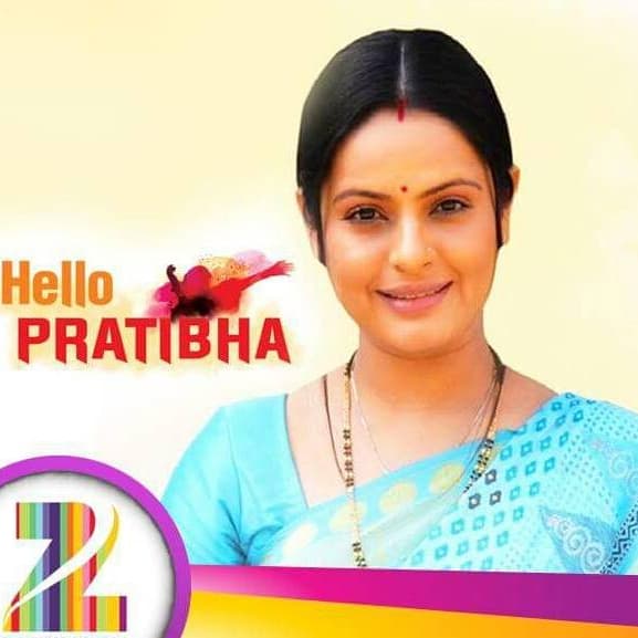 Hello Pratibha (2015) poster