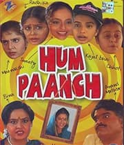 Hum Paanch (1995) poster