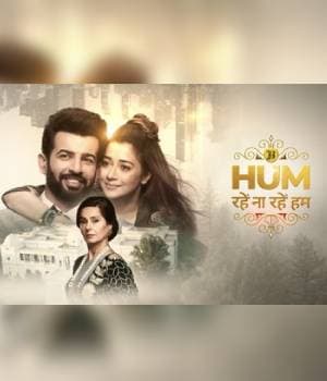 Hum Rahein Na Rahein Hum (2023) poster