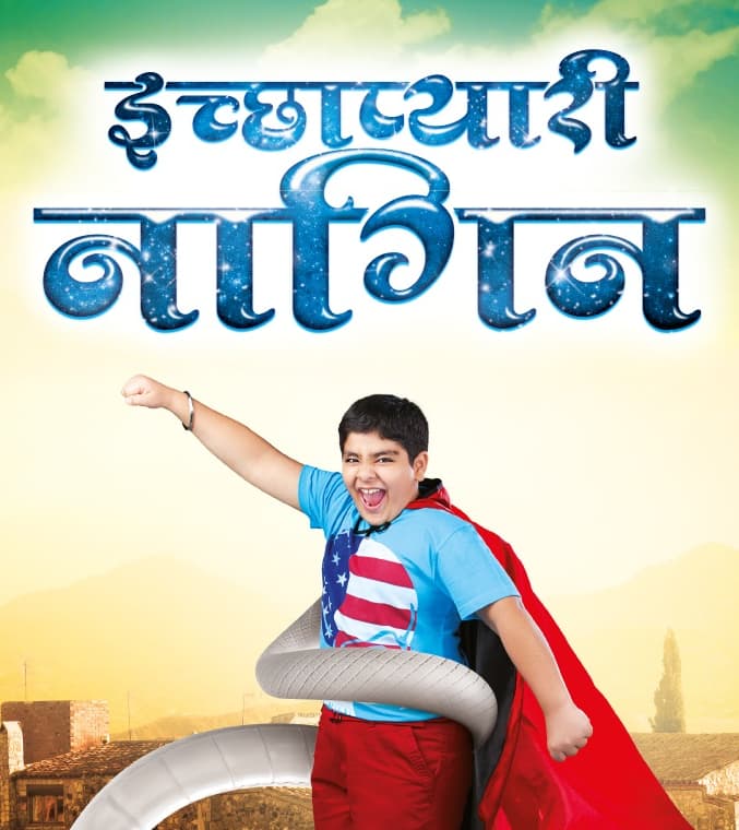 Ichhapyaari Naagin (2016) poster