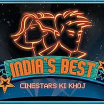 India's Best Cinestars Ki Khoj (2004) poster