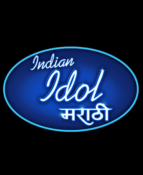 Indian Idol Marathi (2021) poster