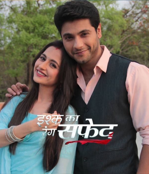 Ishq Ka Rang Safed (2015) poster