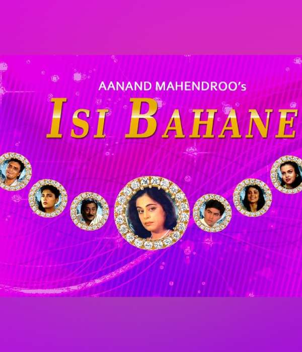 Isi Bahane (1988) poster