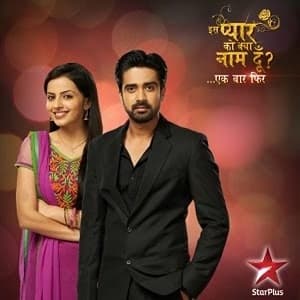 Iss Pyaar Ko Kya Naam Doon? Ek Baar Phir (2013) poster