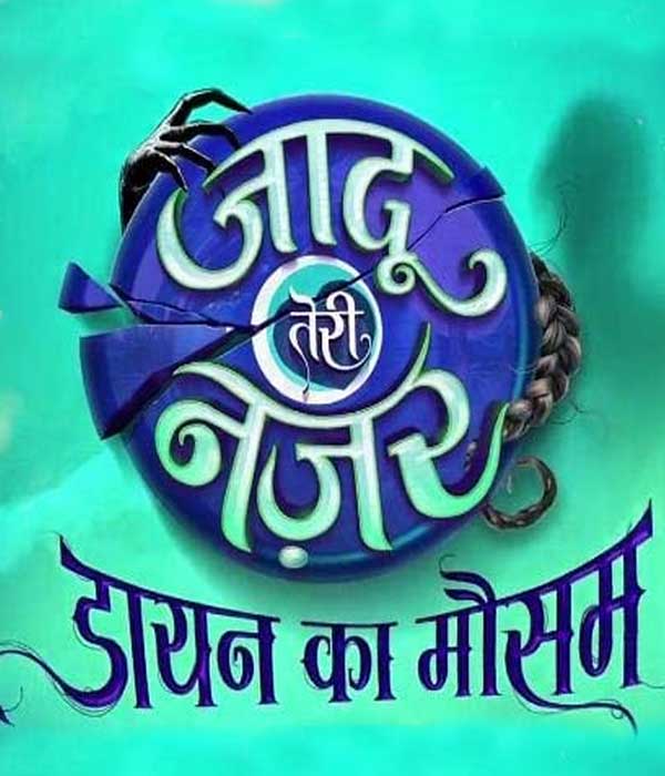 Jaadu Teri Nazar (2025) poster