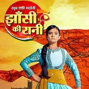Jhansi Ki Rani (2019) poster