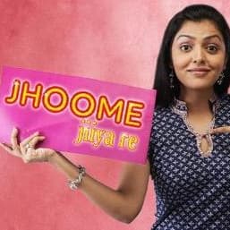 Jhoome Jiiya Re (2007) poster