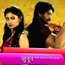 Junoon – Aisi Nafrat Toh Kaisa Ishq (2012) poster
