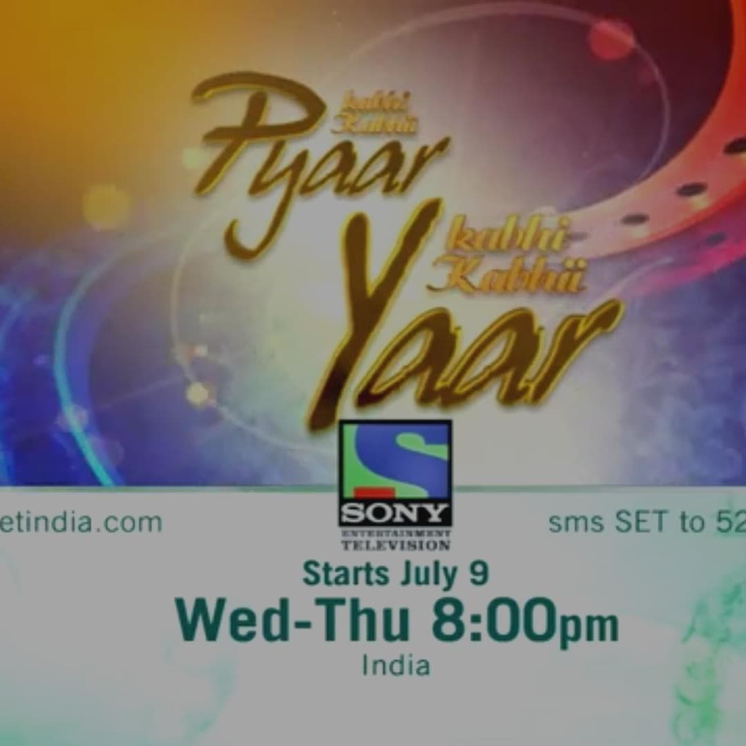 Kabhi Kabhii Pyaar Kabhi Kabhii Yaar (2008) poster