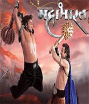 Kahaani Hamaaray Mahaabhaarat Ki (2008) poster