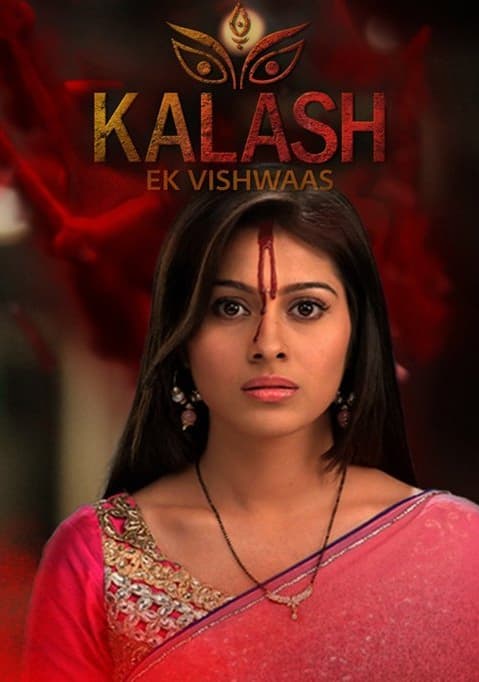 Kalash Ek Vishwaas (2015) poster