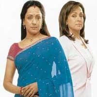 Kamini Damini (2004) poster