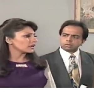 Kanoon (1993) poster