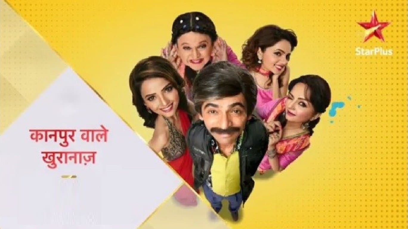 Kanpur Wale Khuranas (2018) poster
