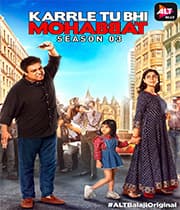 Karrle Tu Bhi Mohabbat (2017) poster