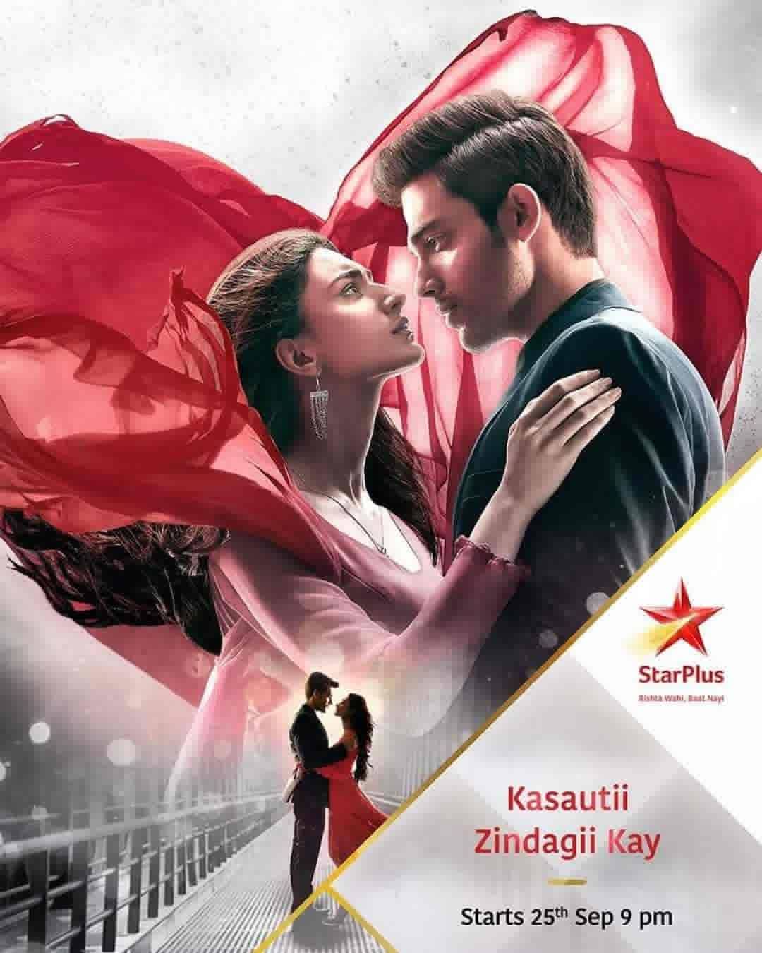 Kasautii Zindagii Kay 2 (2018) poster