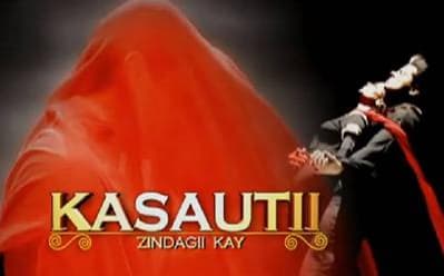 Kasautii Zindagii Kay (2001) poster