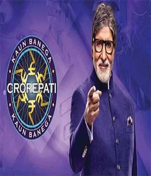Kaun Banega Crorepati 14 (2022) poster
