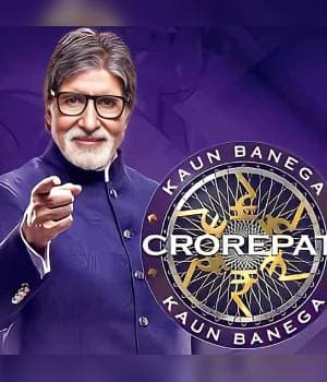 Kaun Banega Crorepati 15 (2023) poster