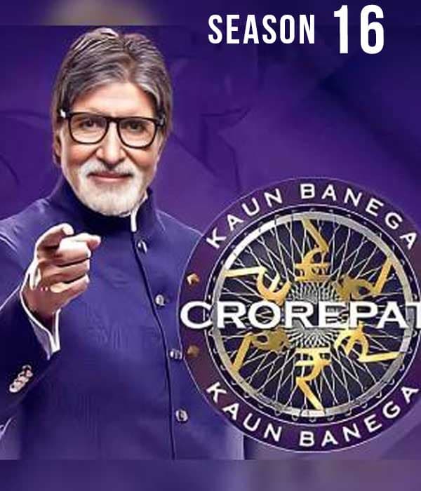 Kaun Banega Crorepati 16 (2024) poster