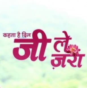 Kehta Hai Dil Jee Le Zara (2014) poster