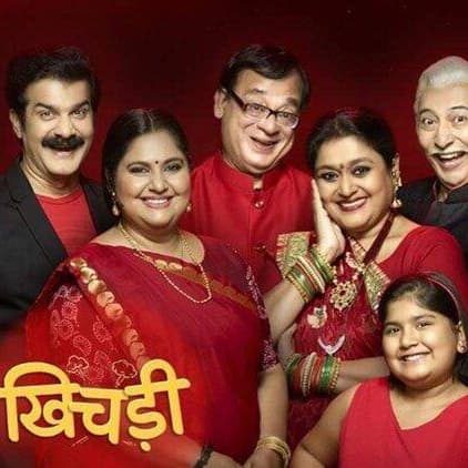 Khichdi