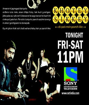 Khotey Sikkey (2011) poster