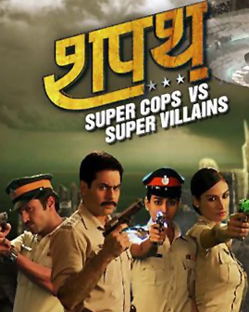 Khunkhar:Supercops vs supervillains