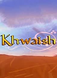 Khwaish