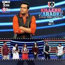 Killerr Karaoke Atka Toh Latkah (2015) poster