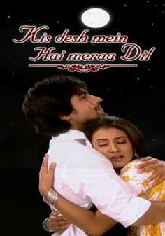 Kis Desh Mein Hai Meraa Dil (2008) poster