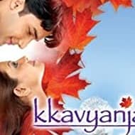 Kkavyanjali (2005) poster
