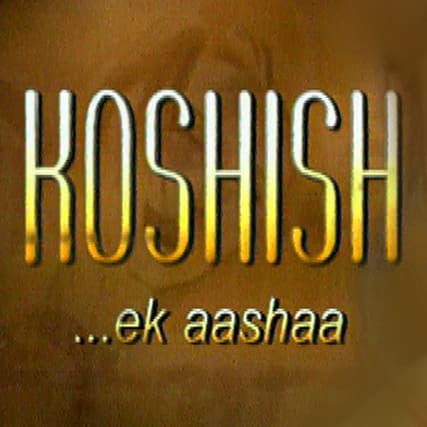 Koshish (2000) poster