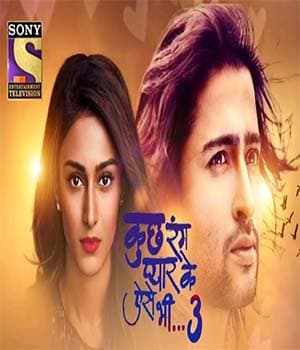 Kuch rang Pyaar Aise Bhi3 (2022) poster