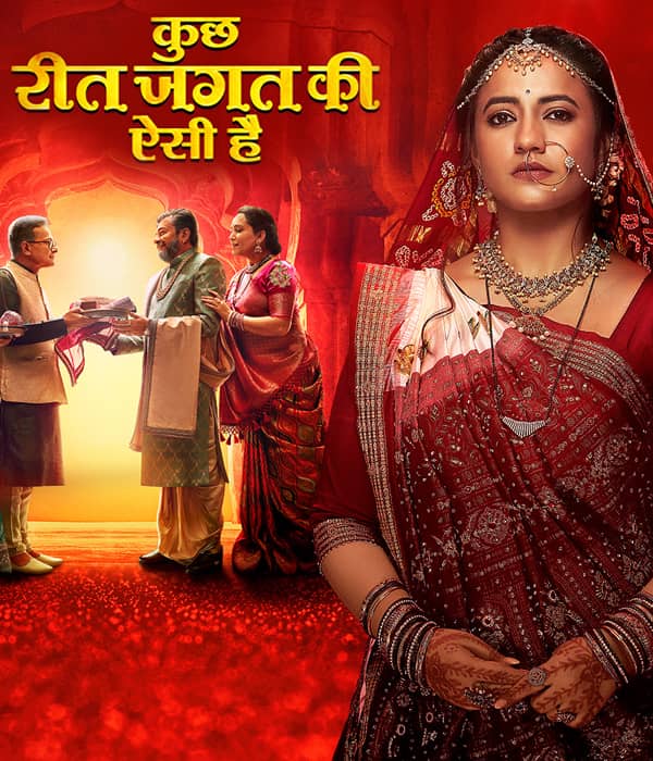 Kuch Reet Jagat Ki Aisi Hai (2024) poster