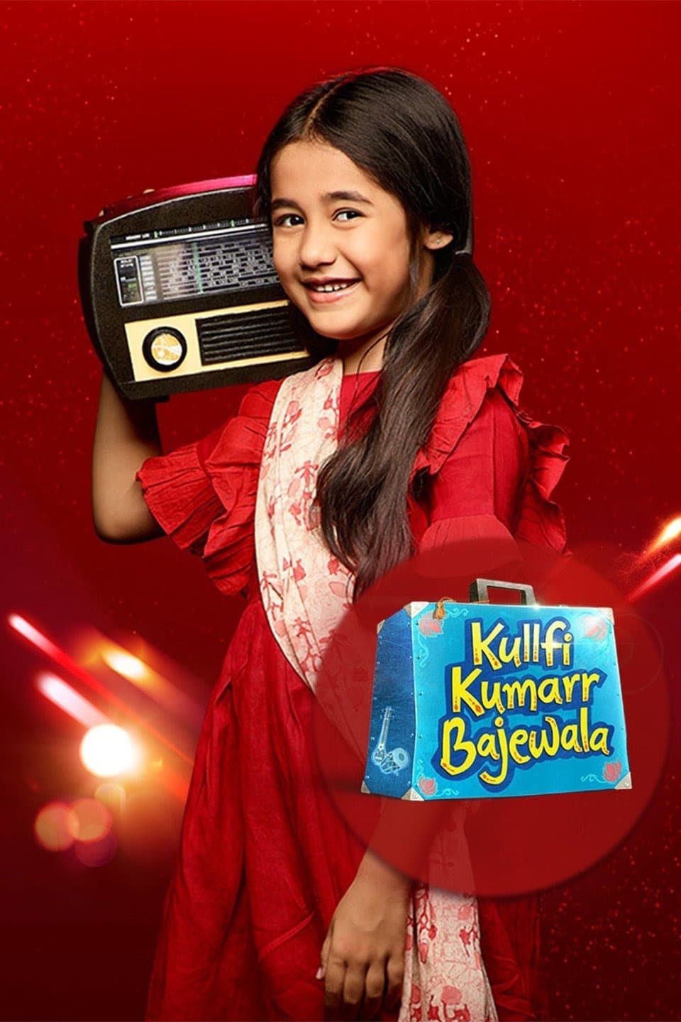 Kullfi Kumarr Bajewala (2018) poster