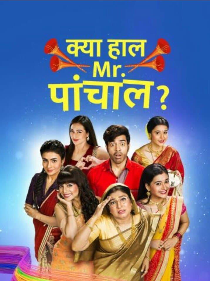Kya Haal, Mr. Panchal? (2017) poster