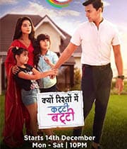 Kyun Rishton Mein Katti Batti (2020) poster